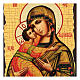 Icona russa dipinta découpage Madonna di Vladimir 18x14 cm s2