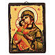 Ícone russo pintado com decoupáge Mãe de Deus de Vladimir 18x14 cm s1