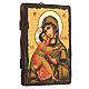 Ícone russo pintado com decoupáge Mãe de Deus de Vladimir 18x14 cm s3