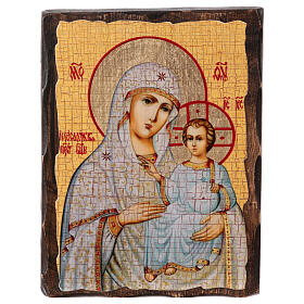Russische Ikone, Malerei und Découpage, Muttergottes von Jerusalem, 18x14 cm