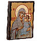 Russian icon Our Lady of Jerusalem, painted and decoupaged 17x13 cm s2