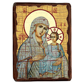 Ícone Rússia pintado com decoupáge Nossa Senhora de Jerusalém 18x14 cm