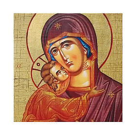 Ícone Rússia pintado com decoupáge Nossa Senhora de Vladimir 18x14 cm