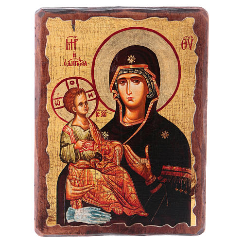 Icono rusa pintado decoupage Virgen de las tres manos 18x14 cm 1