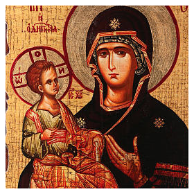 Icône russe peinte découpage Mère de Dieu aux trois mains 18x14 cm