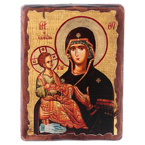 Ikona rosyjska malowana Matka Boska Trójręka, 18x14 cm 1