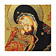 Ícone Rússia pintado com decoupáge Mãe de Deus Eleousa 18x14 cm s2