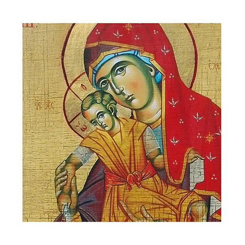 Icono rusa pintado decoupage Virgen Kikkotissa 18x14 cm 2