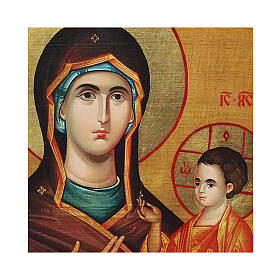 Russian icon painted decoupage, Virgin of Hodegetria 18x14 cm