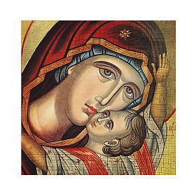 Russische Ikone, Malerei und Découpage, Muttergottes von Kardiotissa, 18x14 cm