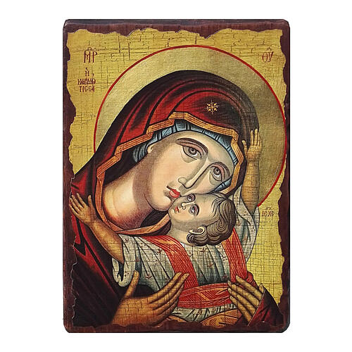 Icône russe peinte découpage Vierge Kardiotissa 18x14 cm 1