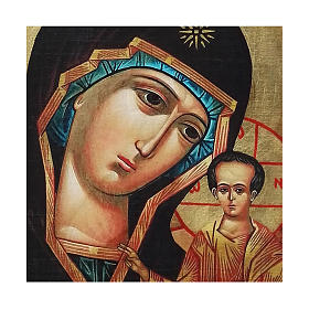 Russian icon Virgin of Kazan, painted and decoupaged 17x13 cm