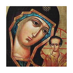 Ícone Rússia pintado com decoupáge Mãe de Deus de Kazan 18x14 cm