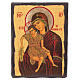 Russian icon Truly Honourable Mother, painted and decoupaged 18X14 cm s1