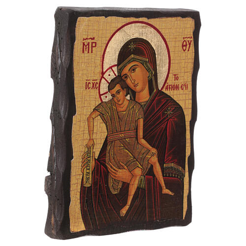 Russian icon painted decoupage, Madonna and Child 18x14 cm 2