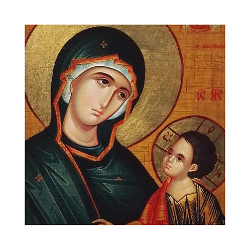 Icono rusa pintado decoupage Virgen Grigorousa 24x18 cm 2