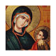 Ícone russo pintado com decoupáge Mãe de Deus Grigorousa 24x18 cm s2