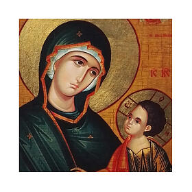 Russian icon painted decoupage, Mary the Grigorousa 24x18 cm
