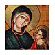 Russian icon painted decoupage, Mary the Grigorousa 24x18 cm s2