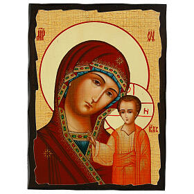 Russian icon Our Lady of Kazan, painted and decoupaged 23x17 cm