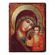 Russian icon Our Lady of Kazan, painted and decoupaged 23x17 cm s1