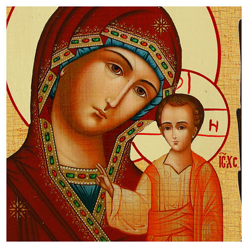 Ícone russo pintado com decoupáge Mãe de Deus de Kazan 24x18 cm 2