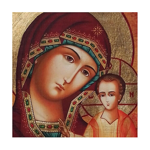 Russian icon painted decoupage, Lady of Kazan 24x18 cm 2