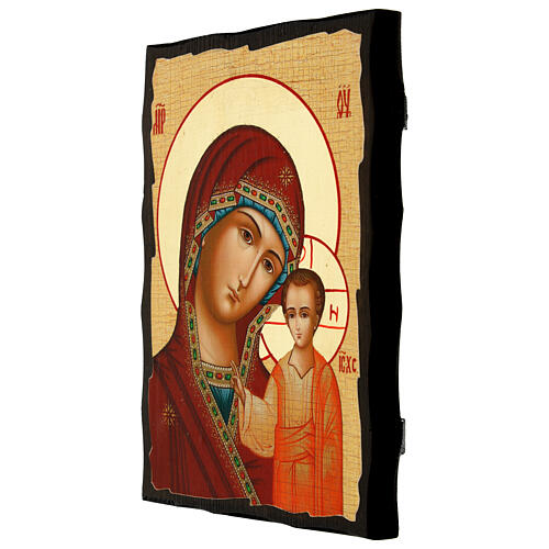 Russian icon painted decoupage, Lady of Kazan 24x18 cm 3