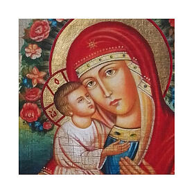 Russian icon painted decoupage, Madonna Zhirovitskaya 24x18 cm