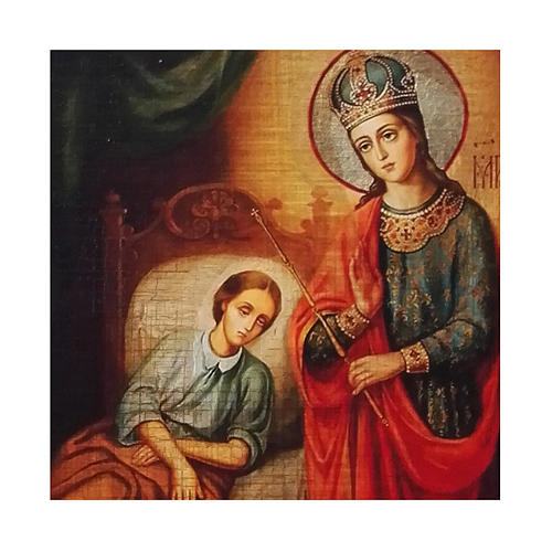 Russische Ikone, Malerei und Découpage, Muttergottes der Genesung, 24x18 cm 2