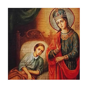 Ícone russo pintado com decoupáge Mãe de Deus da Saúde 24x18 cm