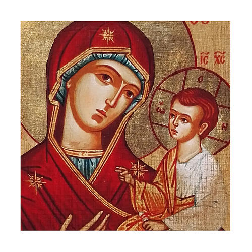 Russian icon Panagia Gorgoepikoos, painted and decoupaged 23x17 cm 2