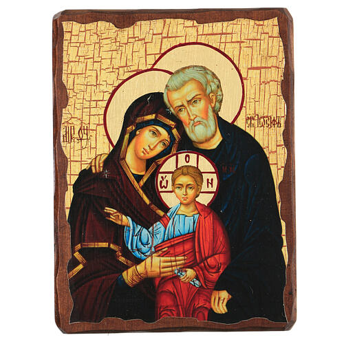 Russian icon Holy Family, painted and decoupaged 23x17 cm 1