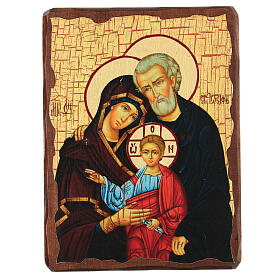 Icono rusa pintado decoupage Sagrada Familia 24x18 cm