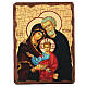 Icono rusa pintado decoupage Sagrada Familia 24x18 cm s1