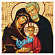 Icono rusa pintado decoupage Sagrada Familia 24x18 cm s2
