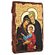 Icono rusa pintado decoupage Sagrada Familia 24x18 cm s3
