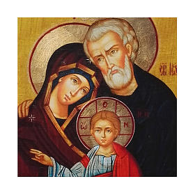 Icone stampa legno e pietra: Icona russa dipinta découpage Sacra Famiglia 24x 18cm