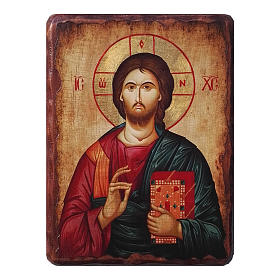 Icone stampa legno e pietra: Icona russa dipinta découpage Cristo Pantocratore 24x18 cm