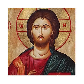 Icone stampa legno e pietra: Icona russa dipinta découpage Cristo Pantocratore 24x18 cm