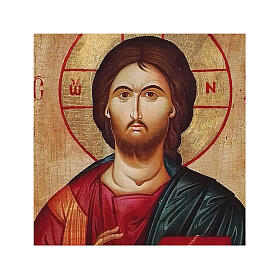 Ikona rosyjska malowana i zdobiona techniką découpage, Chrystus Pantokrator, 24x18 cm