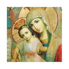 Icône russe peinte découpage Mère de Dieu "Il est digne" 24x18 cm