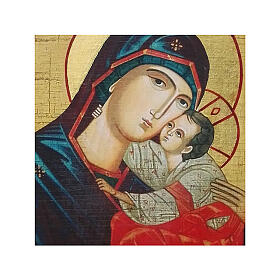 Icono Rusia pintado decoupage Virgen del beso dulce 24x18 cm