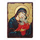 Icône russe peinte découpage Mère de Dieu du Doux Baiser 24x18 cm s1