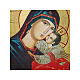 Icona Russia dipinta découpage Madonna del bacio dolce 24x18 cm s2