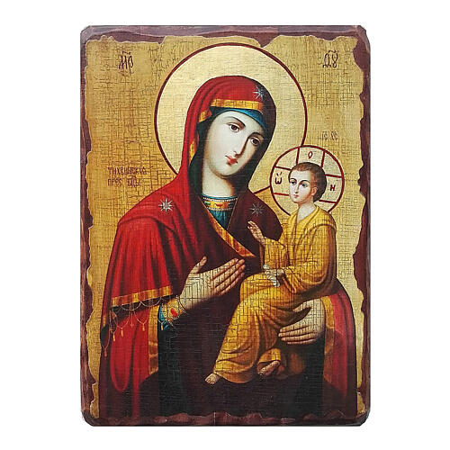 Icône russe peinte découpage Vierge Tikhvinskaya 24x18 cm 1