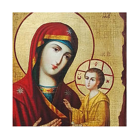 Icone stampa legno e pietra: Icona russa dipinta découpage Madonna Tikhvinskaya 24x18 cm