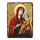 Ícone Rússia pintado com decoupáge Mãe de Deus Tikhvinskaya 24x18 cm s1