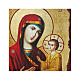 Ícone Rússia pintado com decoupáge Mãe de Deus Tikhvinskaya 24x18 cm s2