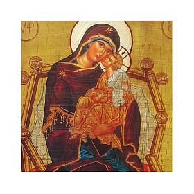 Russian icon Pantanassa Mother of God, painted and decoupaged 23x17 cm